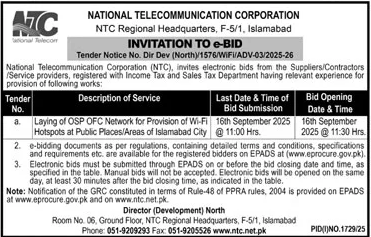 National Telecommunication Corporation Islamabad Tender Notice